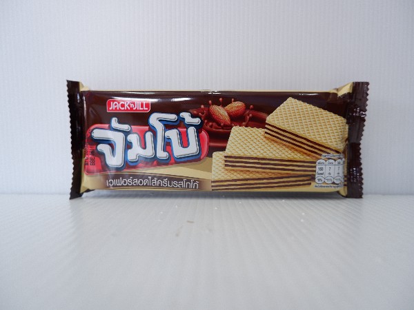 ขนมเวเฟอร์จัมโบ้ 5 บาท
