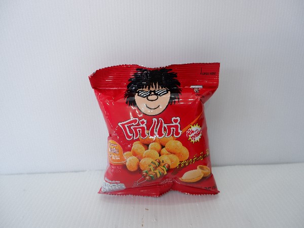 ขนมโก๋แก่ 10 บาท